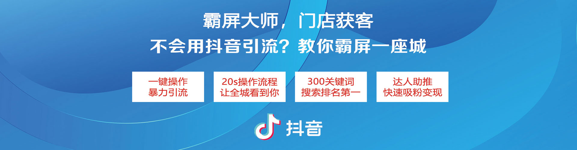 陈巴尔虎旗sem竞价员