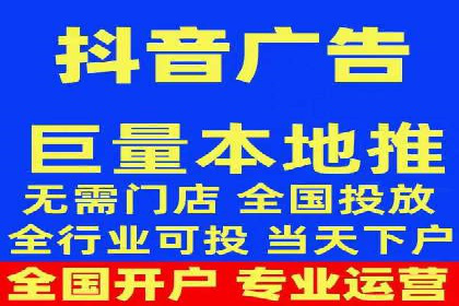 百度推广开户全流程图解及成功案例剖析